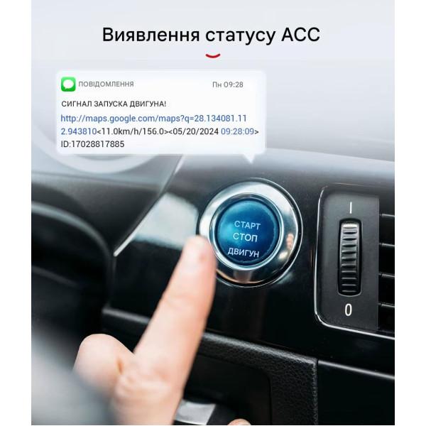 MV750G Пристрій стеження GPS-трекер GSM 4G мотоциклу самокату велосипеду або автомобілю з сиреною у комплекті та дистанційним керуванням від MiCODUS за 1495грн (код товару: MV750G )