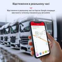 MiCODUS MV880G IP67 Водонепроникний сповіщувач перевищення швидкості для електровелосипедів, вантажівок, мотоциклів з GPS та 4G від MiCODUS за 2295грн (код товару: MV880G ) MiCODUS MV880G IP67 Водонепроникний сповіщувач перевищення швидкості для електровелосипедів, вантажівок, мотоциклів з GPS та 4G від MiCODUS за 2295грн (код товару: MV880G )