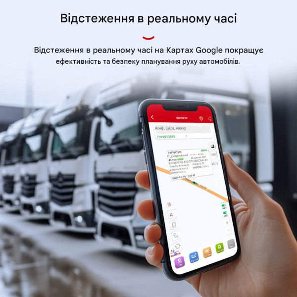 MiCODUS MV880G IP67 Водонепроникний сповіщувач перевищення швидкості для електровелосипедів, вантажівок, мотоциклів з GPS та 4G від MiCODUS за 2295грн (код товару: MV880G ) MiCODUS MV880G IP67 Водонепроникний сповіщувач перевищення швидкості для електровелосипедів, вантажівок, мотоциклів з GPS та 4G від MiCODUS за 2295грн (код товару: MV880G )