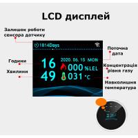 Беспроводной датчик газа и температуры с контролем по WiFi с сиреной и LCD дисплеем от EARYKONG