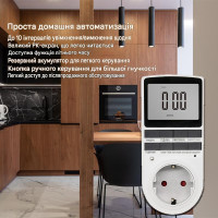 Недельный цифровой таймер-розетка с LCD-дисплеем от TOMZN
