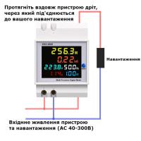 Счётчик измеритель напряжения и тока 110 В 220 В 380 В до 100 А , измеритель активной мощности кВт/ч , Частотомер - 6 в 1, однофазный от TOMZN