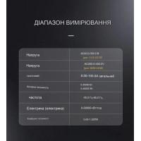 Лічильник вимірювач напруги та струму 110 В 220 В 380 В до 100 А , вимірювач активної потужності кВт/г , Частотомір - 6 в 1, однофазний від TOMZN за 545грн (код товару: D52 )