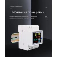 Счётчик измеритель напряжения и тока 110 В 220 В 380 В до 100 А , измеритель активной мощности кВт/ч , Частотомер - 6 в 1, однофазный от TOMZN