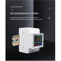 WiFi счетчик электроэнергии TOMZN D52-2066 на DIN-рейку до 100A, 6-в-1: V, A, W, Hz, PF, kWh (Tuya Smart Life) от TOMZN