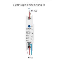 Wi-Fi вимикач з мониторингом напруги-струму та захистом від перенапруги, великого струму та потужності на Din рейку, 220В до 63А Tuya або SmartLife від TOMZN за 1045грн (код товару: DDS238-1-W1 )