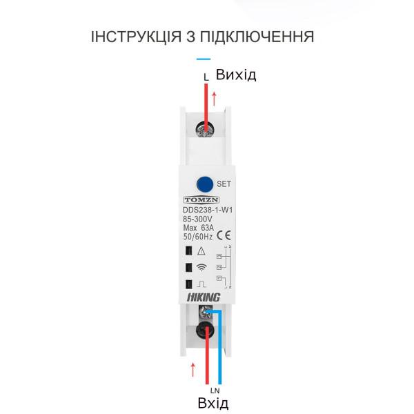 Wi-Fi вимикач з мониторингом напруги-струму та захистом від перенапруги, великого струму та потужності на Din рейку, 220В до 63А Tuya або SmartLife від TOMZN за 1045грн (код товару: DDS238-1-W1 )