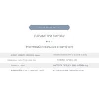 1-но фазний 2-полюсний високоточний малогабаритний Zigbee електролічильник з LCD дисплеєм на 220 Вольт 65 А Tuya (Smart Life) від TOMZN за 1365грн (код товару: DDS238-2Z )