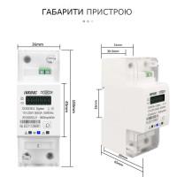 1-но фазний 2-полюсний високоточний малогабаритний Zigbee електролічильник з LCD дисплеєм на 220 Вольт 65 А Tuya (Smart Life) від TOMZN за 1365грн (код товару: DDS238-2Z )