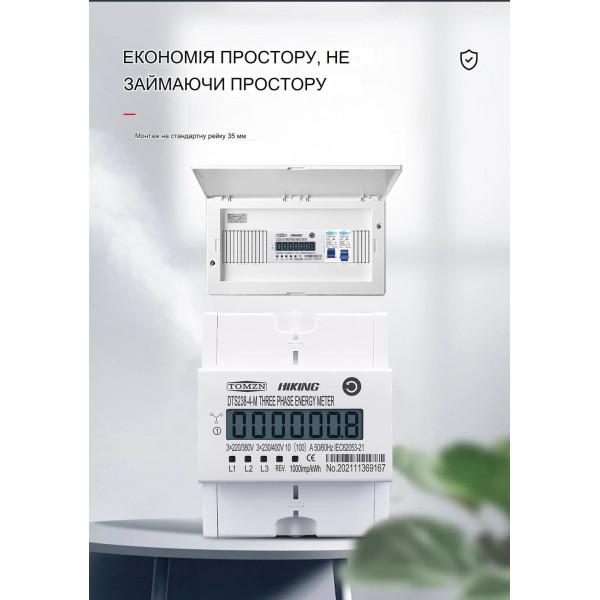 3-х фазный высокоточный электросчетчик с LCD дисплеем и расширенными функциями мониторинга до 100 Ампер от TOMZN