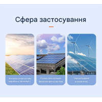 Выключатель разъединитель нагрузки TOMZN FMPV55-L1/2 1500В DC 40А для солнечных PV систем 2-х полюсный от TOMZN