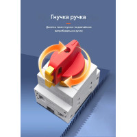 Выключатель разъединитель нагрузки TOMZN FMPV55-L1/2 1500В DC 40А для солнечных PV систем 2-х полюсный от TOMZN