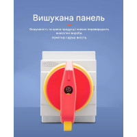 Выключатель разъединитель нагрузки TOMZN FMPV55-L1/2 1500В DC 40А для солнечных PV систем 2-х полюсный от TOMZN
