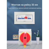 Выключатель разъединитель нагрузки TOMZN FMPV55-L1/2 1500В DC 40А для солнечных PV систем 2-х полюсный от TOMZN