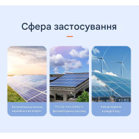 Выключатель нагрузки DC TOMZN FMPV55-NL1/4 1200В 32А для солнечных PV систем 4-х полюсный от TOMZN