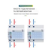 Розетка-ліхтар для підсвітки электрошафи автоматів на DIN-рейку 220-230 Вольт з аккумулятором від TOMZN за 395грн (код товару: T1LED )