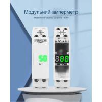 Амперметр від 0 до 100 Ампер з LED дисплеєм на DIN рейку з живленням від 40 до 500 Вольт від TOMZN за 225грн (код товару: TO-1A )