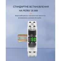 Амперметр от 0 до 100 Ампер с LED дисплеем на DIN рейку с питанием от 40 до 500 Вольт от TOMZN