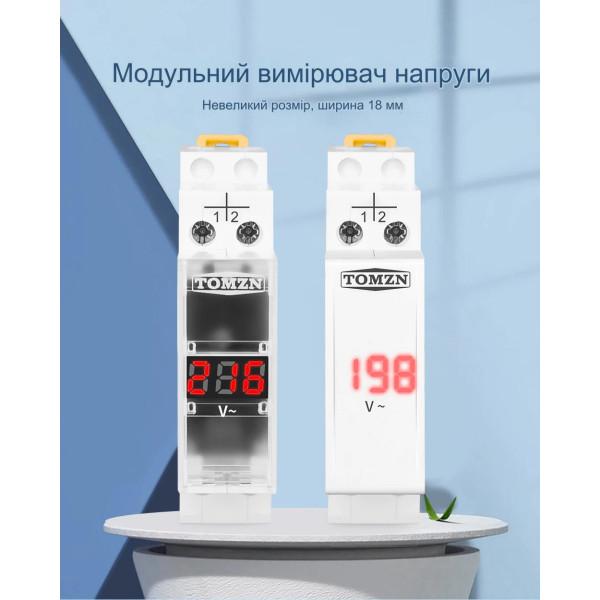 Вольтметр від 40 до 500 вольт з LED дисплеєм на DIN рейку від TOMZN за 165грн (код товару: TO-1V )