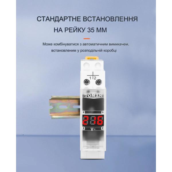 Вольтметр от 40 до 500 вольт с LED дисплеем на DIN рейку от TOMZN