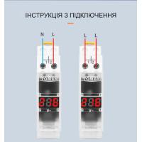 Вольтметр від 40 до 500 вольт з LED дисплеєм на DIN рейку від TOMZN за 165грн (код товару: TO-1V )