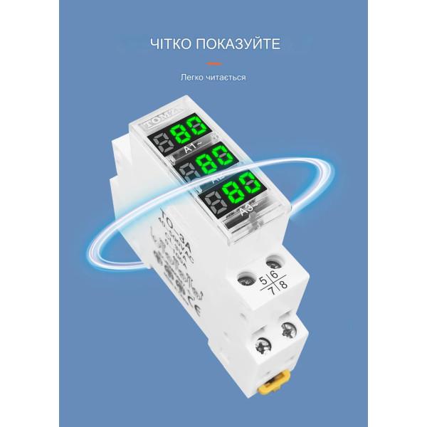 Трехфазный измеритель тока AC до 100A 40-500В на Din-рейку 3 в 1 амперметр с цифровым дисплеем от TOMZN