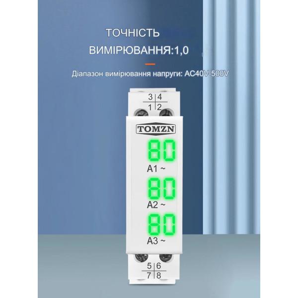 Трифазний вимірювач струму AC до 100A 40-500В на Din-рейку 3 в 1 амперметр з цифровим дисплеєм від TOMZN за 325грн (код товару: TO-3A )