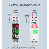 Однофазний вимірювач напруги струму та частоти AC 0-99Hz 100A 40-500В на Din-рейку 3 в 1 з цифровим дисплеєм від TOMZN за 255грн (код товару: TO-VAH )