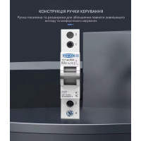 Ручной перекидной переключатель(рубильник) резерва от 1 до 4 полюсов 220/230/380 Вольт до 80 Ампер на 3 положения (тип автомата) от TOMZN
