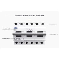 Ручной перекидной переключатель резерва от 1 до 4 полюсов 220/230/2380 Вольт до 125 Ампер на 3 положения (тип автомата) от TOMZN