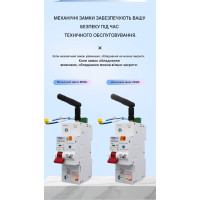Автоматичний вимикач WIFI+RS485 1P+N 220/230V AC 1-63A V-I-Hz-kW-kWh-℃ з Захистом від короткого замикання OVP UVP OCP від TOMZN за 2065грн (код товару: TOB1S-63-1P )
