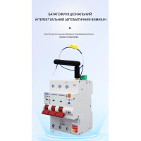 Автоматичний вимикач WIFI+RS485 3P+N 220/230V AC 1-63A V-I-Hz-kW-kWh-℃ з Захистом від короткого замикання OVP UVP OCP від TOMZN за 3065грн (код товару: TOB1S-63-3P ) Автоматичний вимикач WIFI+RS485 3P+N 220/230V AC 1-63A V-I-Hz-kW-kWh-℃ з Захистом від короткого замикання OVP UVP OCP від TOMZN за 3065грн (код товару: TOB1S-63-3P )