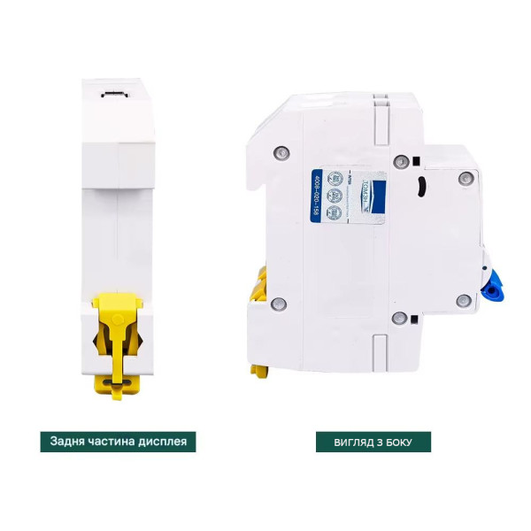 1-полюсний DC модульний автоматичний сонячний міні-вимикач постійного струму 3А 6А 16А 20А 25А до 125 Вольт или 40 50 та 63 Ампери до 500 Вольт від TOMZN за 125грн (код товару: TOB1Z-63-1 ) 1-полюсний DC модульний автоматичний сонячний міні-вимикач постійного струму 3А 6А 16А 20А 25А до 125 Вольт или 40 50 та 63 Ампери до 500 Вольт від TOMZN за 125грн (код товару: TOB1Z-63-1 )