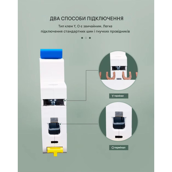 1-полюсний DC модульний автоматичний сонячний міні-вимикач постійного струму 3А 6А 16А 20А 25А до 125 Вольт или 40 50 та 63 Ампери до 500 Вольт від TOMZN за 125грн (код товару: TOB1Z-63-1 ) 1-полюсний DC модульний автоматичний сонячний міні-вимикач постійного струму 3А 6А 16А 20А 25А до 125 Вольт или 40 50 та 63 Ампери до 500 Вольт від TOMZN за 125грн (код товару: TOB1Z-63-1 )