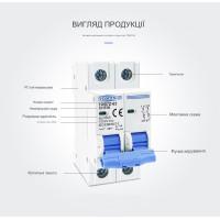 2-полюсный DC модульный автоматический солнечный мини-выключатель постоянного тока 3А 6А 16А 20А 25А 32А 40А или 63 Ампера MCB до 1000 Вольт для фотоэлектрической системы от TOMZN