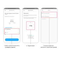 2-х полюсный WiFi выключатель с защитой утечки тока (УЗО) и мощности с напряжением на DIN рейку 220В до 63А приложение Ewelink (среда Sonoff) от TOMZN