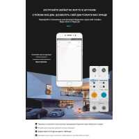 2-полюсний Wi-Fi вимикач з захистом витоків струму (ПЗО) та потужності й напруги на Din рейку, 220В до 63А Ewelink (середовище Sonoff) від TOMZN за 1245грн (код товару: SMT2 )