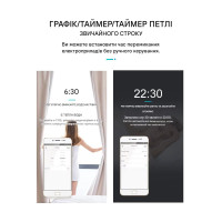 2-полюсний Wi-Fi вимикач з захистом витоків струму (ПЗО) та потужності й напруги на Din рейку, 220В до 63А Ewelink (середовище Sonoff) від TOMZN за 1245грн (код товару: SMT2 )