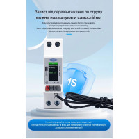 Интелектуальный WiFi выключатель TOMZN TOB9-50LW 1P+N, 12-в-1, 63А, защита от перенапряжения/перегрева, с датчиком температуры от TOMZN