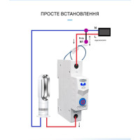 WIFI вимикач-реле з моніторингом напруги і струму на DIN рейку 220В до 63A для Tuya або Smart Life від TOMZN за 565грн (код товару: TOB9-63WIFI )