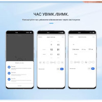 WIFI вимикач-реле з моніторингом напруги і струму на DIN рейку 220В до 63A для Tuya або Smart Life від TOMZN за 565грн (код товару: TOB9-63WIFI )