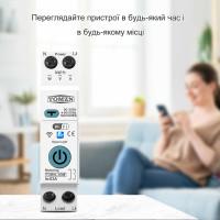 Wi-Fi вимикач з моніторингом напруги-струму та захистом від перенапруги, надвеликого струму та потужності з захистом витоку струму ПЗВ на на Din рейку, 220/230В до 63А Tuya або SmartLife від TOMZN за 695грн (код товару: TOB9L-63M )