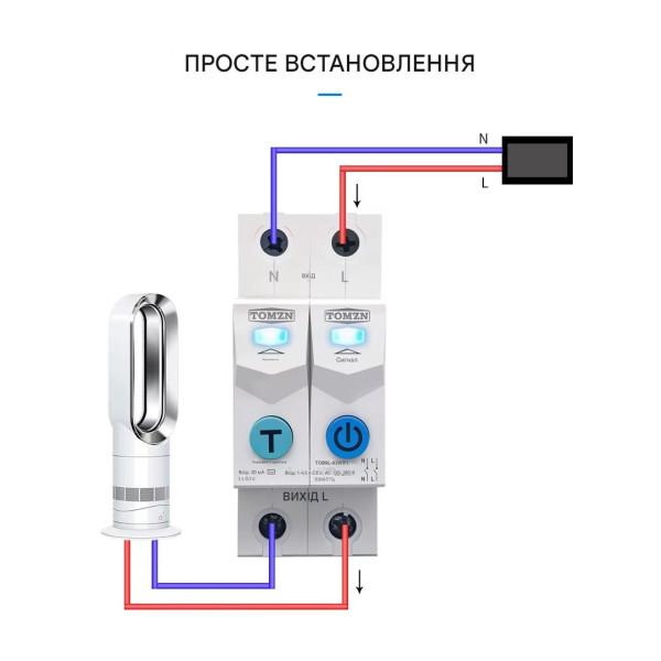 2-полюсний Wi-Fi вимикач з захистом витоків струму ПЗВ (УЗО) та потужності й напруги на Din рейку, 220В до 63А Tuya (SmartLife) від TOMZN за 835грн (код товару: TOB9L-63WIFI )