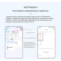 WIFI вимикач-реле з моніторингом напруги і струму на DIN рейку 220В до 63A для Tuya або Smart Life від TOMZN за 565грн (код товару: TOB9-63WIFI )