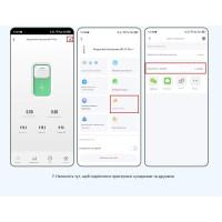 WIFI вимикач-реле з моніторингом напруги і струму на DIN рейку 220В до 63A для Tuya або Smart Life від TOMZN за 565грн (код товару: TOB9-63WIFI )