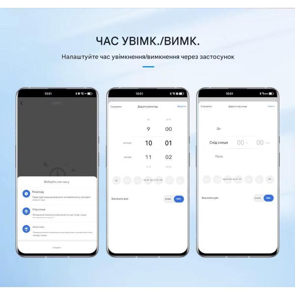 2-полюсний Wi-Fi вимикач з захистом витоків струму ПЗВ (УЗО) та потужності й напруги на Din рейку, 220В до 63А Tuya (SmartLife) від TOMZN за 835грн (код товару: TOB9L-63WIFI )