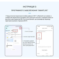 Дистанційне WiFi реле відключення 4P 3*220/230V 63A 50/60Гц на DIN-рейку нейтраль комутована TUYA (SmartLife) від TOMZN за 1495грн (код товару: TOB9S-63NCWIFI )