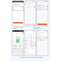 Дистанційне WiFi реле відключення 4P 3*220/230V 63A 50/60Гц на DIN-рейку нейтраль комутована TUYA (SmartLife) від TOMZN за 1495грн (код товару: TOB9S-63NCWIFI )