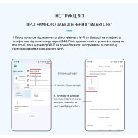 Дистанційне WiFi реле відключення 4P 3*220/230V 63A 50/60Гц на DIN-рейку загальна нейтраль TUYA (SmartLife) від TOMZN за 1395грн (код товару: TOB9S-63WIFI ) Дистанційне WiFi реле відключення 4P 3*220/230V 63A 50/60Гц на DIN-рейку загальна нейтраль TUYA (SmartLife) від TOMZN за 1395грн (код товару: TOB9S-63WIFI )