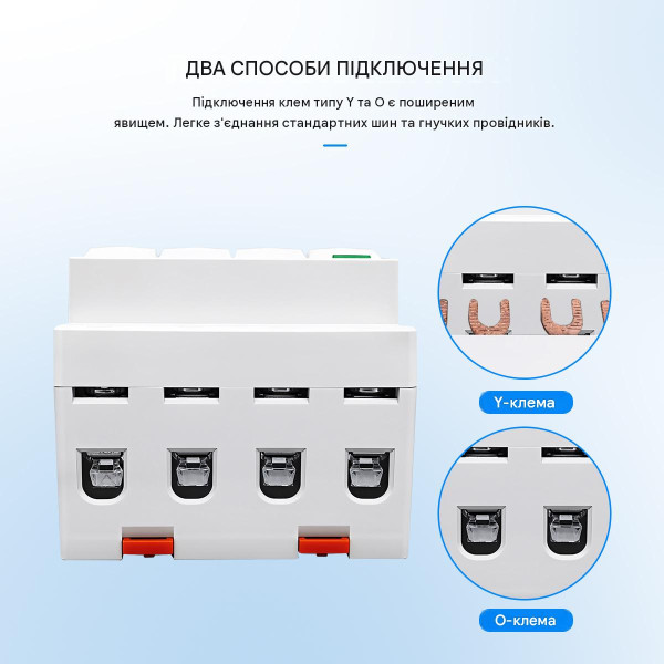 Дистанційне WiFi реле відключення 4P 3*220/230V 63A 50/60Гц на DIN-рейку загальна нейтраль TUYA (SmartLife) від TOMZN за 1395грн (код товару: TOB9S-63WIFI ) Дистанційне WiFi реле відключення 4P 3*220/230V 63A 50/60Гц на DIN-рейку загальна нейтраль TUYA (SmartLife) від TOMZN за 1395грн (код товару: TOB9S-63WIFI )